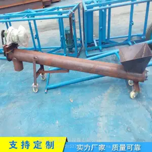 ������ʳ��ֱ��������������� ��������������ϻ� ԲͲ�����豸