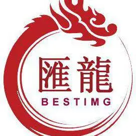 深圳市汇龙影像科技有限公司