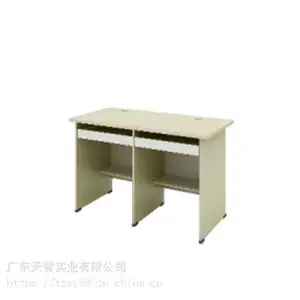 双人电脑台 计算机电脑桌 学校电脑桌