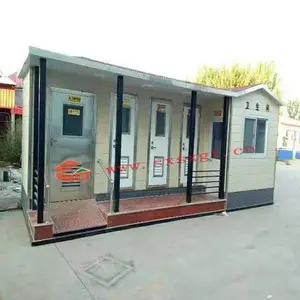 �������ֹ��ؼ��ײ�����԰�����������ƶ�ϴ�ּ䳧�ҹ�Ӧ