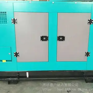 �麣40KWǧ�߾������ͷ������ ����վͣ�籸�ø����䷢���