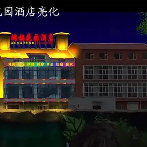 山西怡佳光电有限公司(图)-led楼宇亮化施工-榆次楼宇亮化
