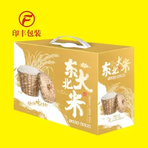 ��ˮ��С����������� ľ����Ʒ�мӹ��� ����ֽ�䶨�����