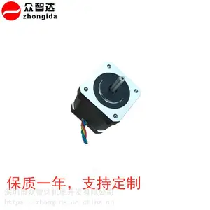 供应42系列两相步进电机(42HZ48-34)