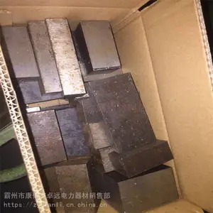 ̼�����������Ƭ��ֵ�Ƭ���Ƶ糧����ƽ��������