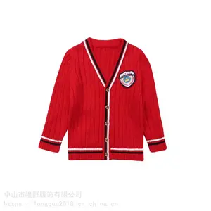 【湖南幼儿园园服定制】供应湖南益阳市幼儿园园服定制幼儿园园服批发定制