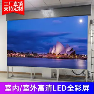 ȫ����ʾ�������� P10led��Ļ�ֱ���һ�����