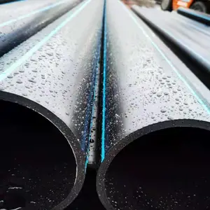 浙江dn1200dn800dn110PE给水管供水管自来水管厂家供应