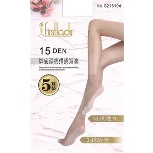 俏佳人春夏吸湿防滑透气脚底添棉超薄短袜批发
