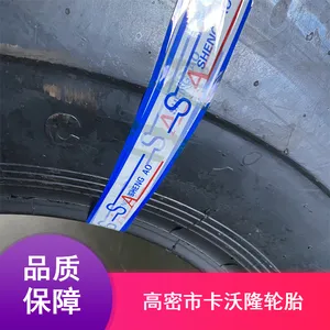 ���̻�е����Ȼ������С1400-24�Ͳ��˻���̥����