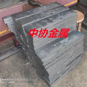 太钢DT4A/DT4E/DT4C/DT4工业纯铁 电工电磁纯铁棒 纯铁板品质*** 均可零切