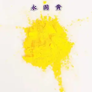 �Ƽ���������ɫ�����ϻ�14���̻�2GS