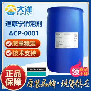 ������ACP-0001���ݼ� ����������