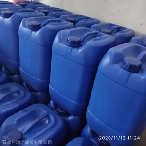 供应工业反渗透阻垢剂RO膜 缓蚀水处理清洗药剂