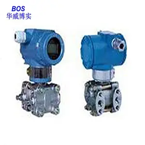 绝压变送器BOS-3051压力变送器 华威博实生产