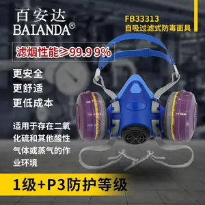 �ٰ��� FB33313 SС�� E1KP100 ����������Ϳ�����������