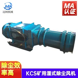 KCS-410D�͹�ҵ������� ���÷۳�����ú����ˮ�Է۳�