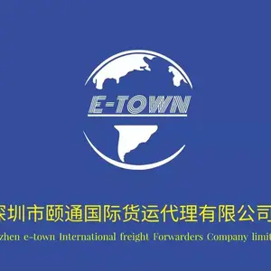 广州深圳香港空运出口摩洛哥到卡萨布兰卡工厂装运全包到目的地机场