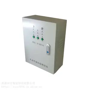 消防联动控制箱电动开窗机控制箱