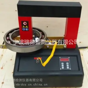 ���ZNY-5.0΢������м����� ������װ�װ��ж����