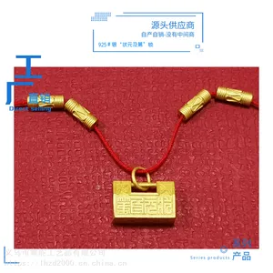 925银状元锁头吊坠寓意美好网红潮流款镀24K真金配件学生必备批发