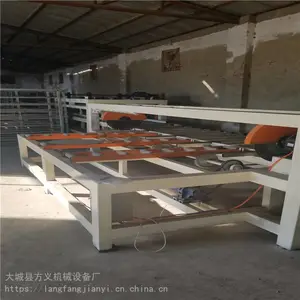 建义供应 fs免拆外模板复合保温生产线