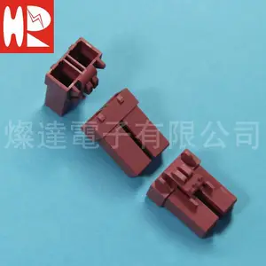灿达25A大电流连接器 替代广濑(HRS)DF22 A7925系列端子,胶壳,针座