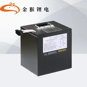 �綯��﮵��48v5***h��������������ƿ
