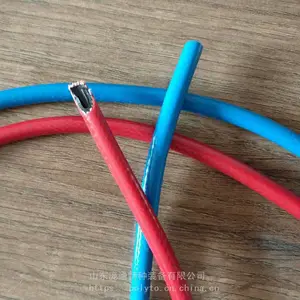 【自产自销】4mm 氧气管 丙烷气管 高压管 两胶*** 焊具专用