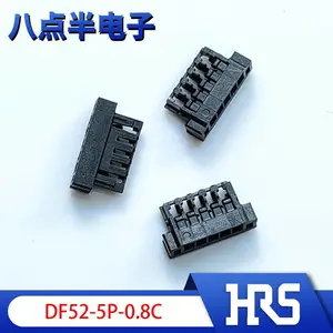 ����HRS Hiroseԭװ�ֻ�DF52-5P-0.8C���κ�ɫ��ͷ5pin 0.8mm