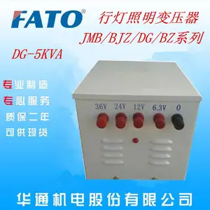 ������̶�л�ͨ����ֱ��JMB��DG)-2000VA��ȫ������ѹ��