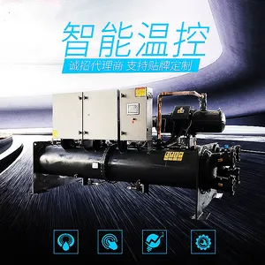 ��ҵ������ů�豸 �������ȱÿյ� һ�����ó�ֵ