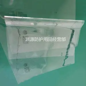 ������ҵ���ʱ���̺��ѹ͸���ڱβ�0.4KV͸����Ե̺��̺֬