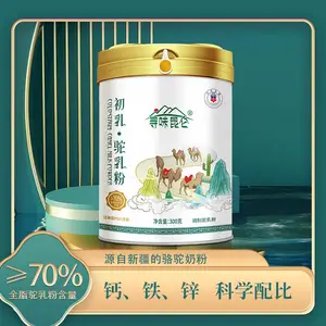 寻味昆仑初乳驼乳粉--新疆军农乳业新疆特产