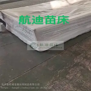 ���ϳ�ϫ�紲���� ��ϫ�紲�Ĺ�����; ʹ�����