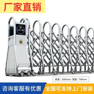 �����е綯�ųߴ糧�Ҳ����������