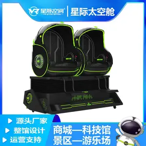 �Ǽ�̫�ղ�VR˫�˵���������ʵ�豸���ս�����������һ�廯��Ϸ��