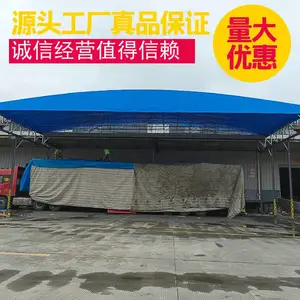 �綯���򳡶����������ƶ�����������ң�������Թ�