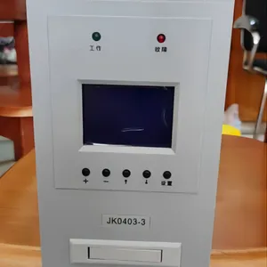 ��Ӧ���ĵ�ֱ����ά�޳���_�۸�_ά��