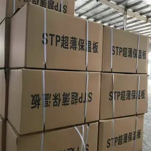 STP������ձ��°� ������ά������ձ��°�