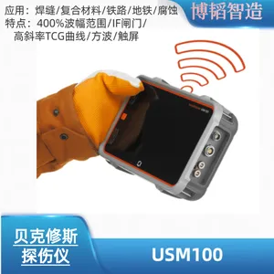 贝克休斯Waygate(原GE)智能便携式超声波探伤仪USM100
