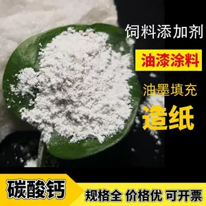 ��ǽͿ��̼��� ��ī���������̼��� ����ʯ��