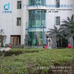 ��ӦС��1�ף��߿յ��� ����ʩ������ ����������ҵ����