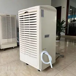 ����BL-1501E��ʪ����ʪ���������ù�ҵ�������ֿ���200ƽ��150L/D