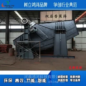 ��ӻ�еרҵ���ƴ��Ϳ���ɸ���豸��ϴúѡú���������豸�㽶ɸ