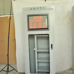 �������������ְ幤�߹�