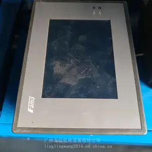 ��Ӧ�����˹PFXGP3300HSADR������ ά������ʾ�����ȹ���