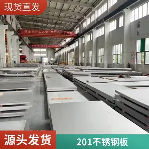 201����ֽǸ� ����ְ� ���ȫ ������к��� ������ ���мӹ�