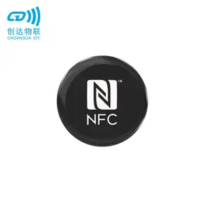 NFC镭射滴胶卡圆形时尚滴胶吊牌 NFC感应卡礼品卡社交电子名片物