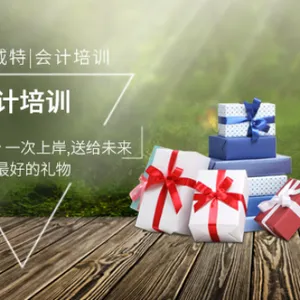 ������� �ҹ��� �������ؿƼ����޹�˾��Ӧ